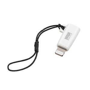 �T�����T�v���C USB Type-C to Lightning�ϊ��A�_�v�^ MFi�F�� �X�g���b�v�t�� �z���C�g AD-USB30LCFW