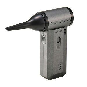 �y�\��̔�1��14�����ח\��z�G���R�� �d���G�A�_�X�^�[ 2WAY �n�C�p���[���˂ŃS�~��z�R���E���H����C�ɐ�����΂� �R���p�N�g�^�C�v AD-ALC02BK