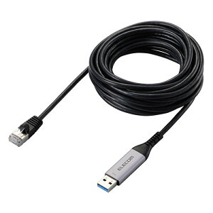 �G���R�� USB-A LAN�ϊ��P�[�u��(1Gbps) �u���b�N LD-AL1G50BK