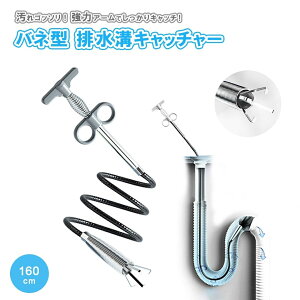 r Lb`[ 160cm ol^ r ra S~ VN 