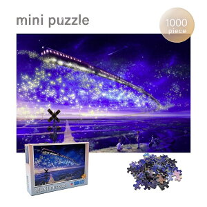 WO\[pY ~j  1000s[X 38×26  S  X^