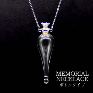 lbNX ⍜ lbNX KX  Vg̗܃{g ⍜lbNX Vv WG[