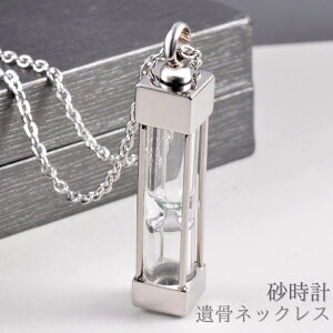 lbNX v^ ⍜lbNX Vv WG[ `F[t ANZT[ A