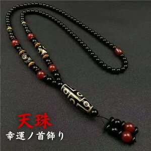 lbNX V lbNX Vv y_g WG[ ANZT[