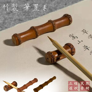  | Mu 1Aor3Aor4A M a | R   K S  ㋉ N G莆