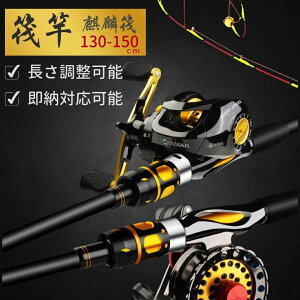 �y�[����1�����z���� �i�ٔ� �y4�z130-150 ���߉\ 2�s�[�X �L���� ���� �`�k �k���� �u���b�N