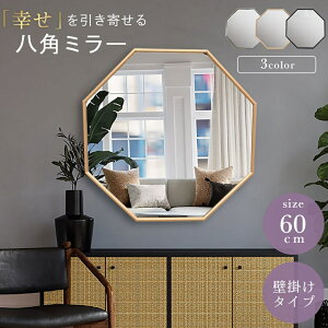 y󂠂菝݌Ɍ艘ꂠz   ze ~[ p Ǌ|~[ 60cm ze