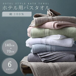 oX^I zep 100% 唻 1 70×140 Iׂ6J[ zedl zeX^C