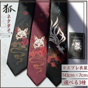 lN^C a ς̉orԌς̉oř f[g R X^C ACe 