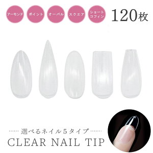 lC`bv NA 120Zbg  ėpI `bv Ɩp  NA`bv Zbg lC`bv