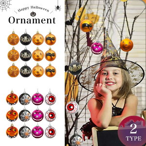 y󂠂zyꕔ݂znEB c[  LIW{[ ڋʃzCg{[ S2 u