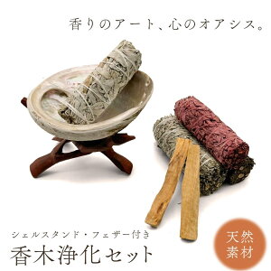  A}es[  VFX^h 򉻃Zbg A}Zs[ VR