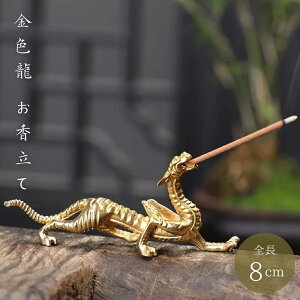  F ~j ł킦邨    z_[ 