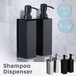 Ǌ| Vv[ fBXyT[ 2{Zbg ubNorVo[ XeX S2F {g Bottle e