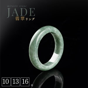 򉻍ς݁b薁dグ̓VR΃O O Ő 7`25 GhJ[ w ANZT[