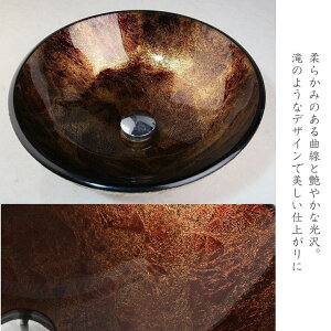 y\񏤕i[1zʑ VN  󂯎M ֌Ȃ VN̂  zep 