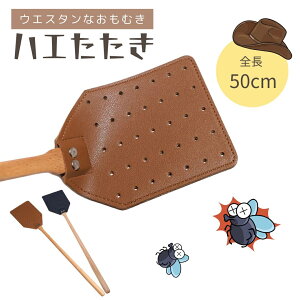 nG EGX^Q쏜 ؐ PUU[ S2F @₷