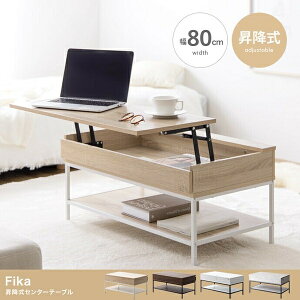 y80cmzFika ~Z^[e[u }[uzCg