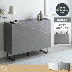 y100cmzAnq Lrlbg zCg