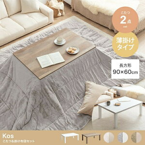 y`:V90cm×60cmz&|zc2_Zbg {́FI[N×zcFAC{[