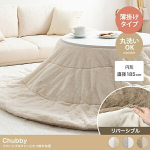 y~`:185cmzChubby o[Vut@[zc AC{[