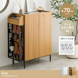 y70cmzXue bNtLrlbg uE