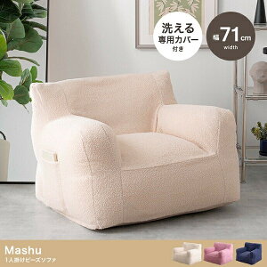 y71cmzMashu 1l|r[Y\t@ sN
