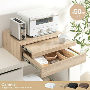 y50cmzCammy otWXChg[ uE