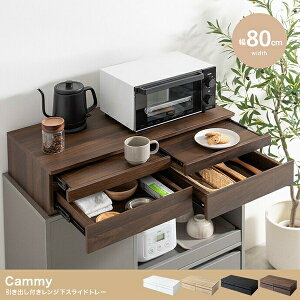 y80cmzCammy otWXChg[ i`