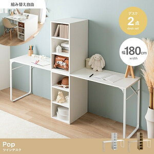 �y2�_�Z�b�g�zPop �c�C���f�X�N �z���C�g