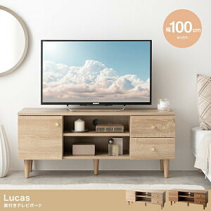 y100cmzLucas rter{[h i`