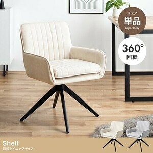 yPizShell ]_CjO`FA O[