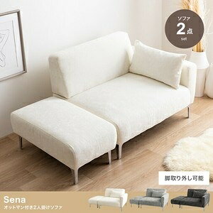 y2_ZbgzSena Ibg}t2l|\t@ _[NO[