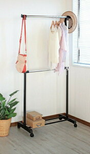 伸縮式頑丈2段ハンガー