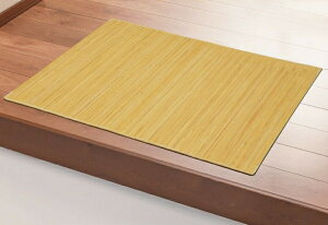 VRٌփ}bg W 60×90cm