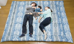 h_jERۖhLH t@~[~zc Jo[t 250×200cm nuE