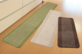 キッチンマット 新優踏生 グリーン 60×240cm