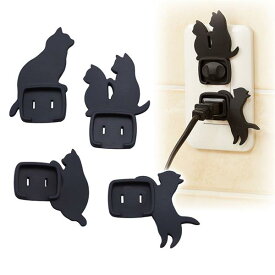 ねこのコンセントカバー 4個セット