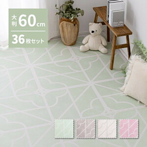 WCg}bg vC}bg OK 唻 uLXv O[,60×60cm,4Zbg36g 60×60×1.2cm 36g