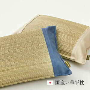 y2Zbgz Y×q~z  32×22×10cm u[1Ax[W12Zbg
