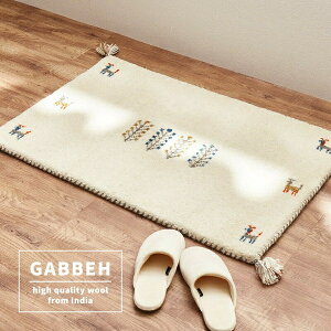 �M���b�x ���փ}�b�g D�V���[�Y �uGABBEH D21�`D24�v D22�^��45×75cm