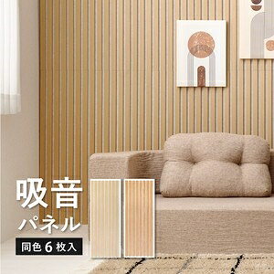 �y6�����z �z���E�H�[���p�l�� �uIPANELLA�i�C�p�l�b���j�v �z���������^�C�v �x�[�W���^�i�`�������@6����