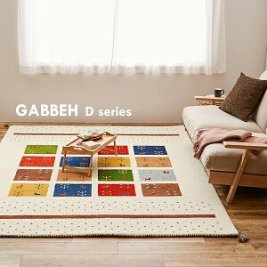 �M���b�� ���O �}�b�g �uGABBEH D19�v �r�� ��D�� ��70×120cm