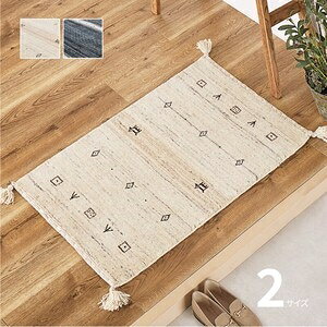�y�����F�E�[���̓��ʃM���b�x �z���փ}�b�g ���� �Ȃ߂炩 �\�t�g�^�b�` �uLORRI BUFF L16�EL17�v 2�T�C�Y L17�^��60×90cm