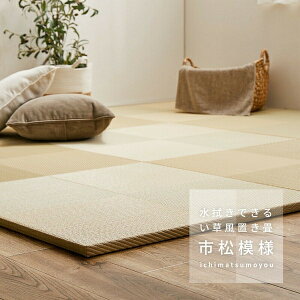 y@łz PP u Ȃ ~ us͗lv 82cmE65cm 1^6g^9g^12g O[^W65×D65×H2.5cm^9g