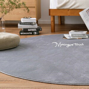 y2024NH "ȉ~`"ԓzO E^3mm @OK ~ uQ^b`Ov x[W@a185cm