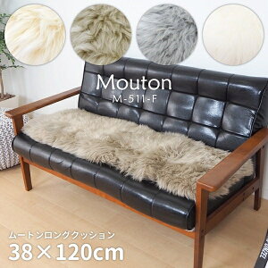 ���[�g���N�b�V���� ���� ���� �uM-511-F�v�O���[ ��38×120cm ��38×120cm