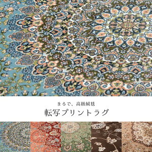 ]ʃvgO 􂦂 EɂHt upXv 200×200cm