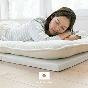 yS҂̕Ɂz }bgX VO 4cm 4܂ { 91X192X4cmAIW 91X192X4cm