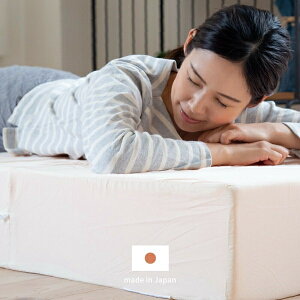 yɌ17cmz ܂ݍ}bgX VO d 3܂ { 98X195X17cm W98XD195XH17cm